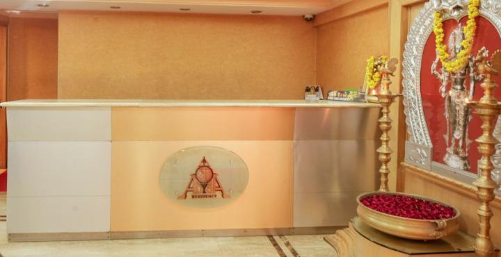 Oyo 15781 Shree Adiga Residency Ξενοδοχείο Μπανγκαλόρ Εξωτερικό φωτογραφία